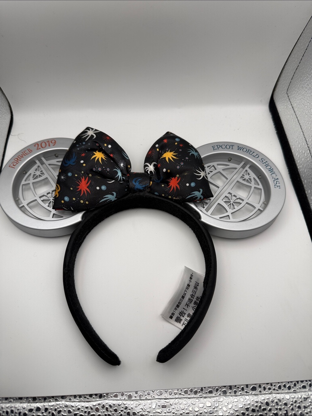 Disney Black Fireworks Bow Ear Headband with Multicolor Stars